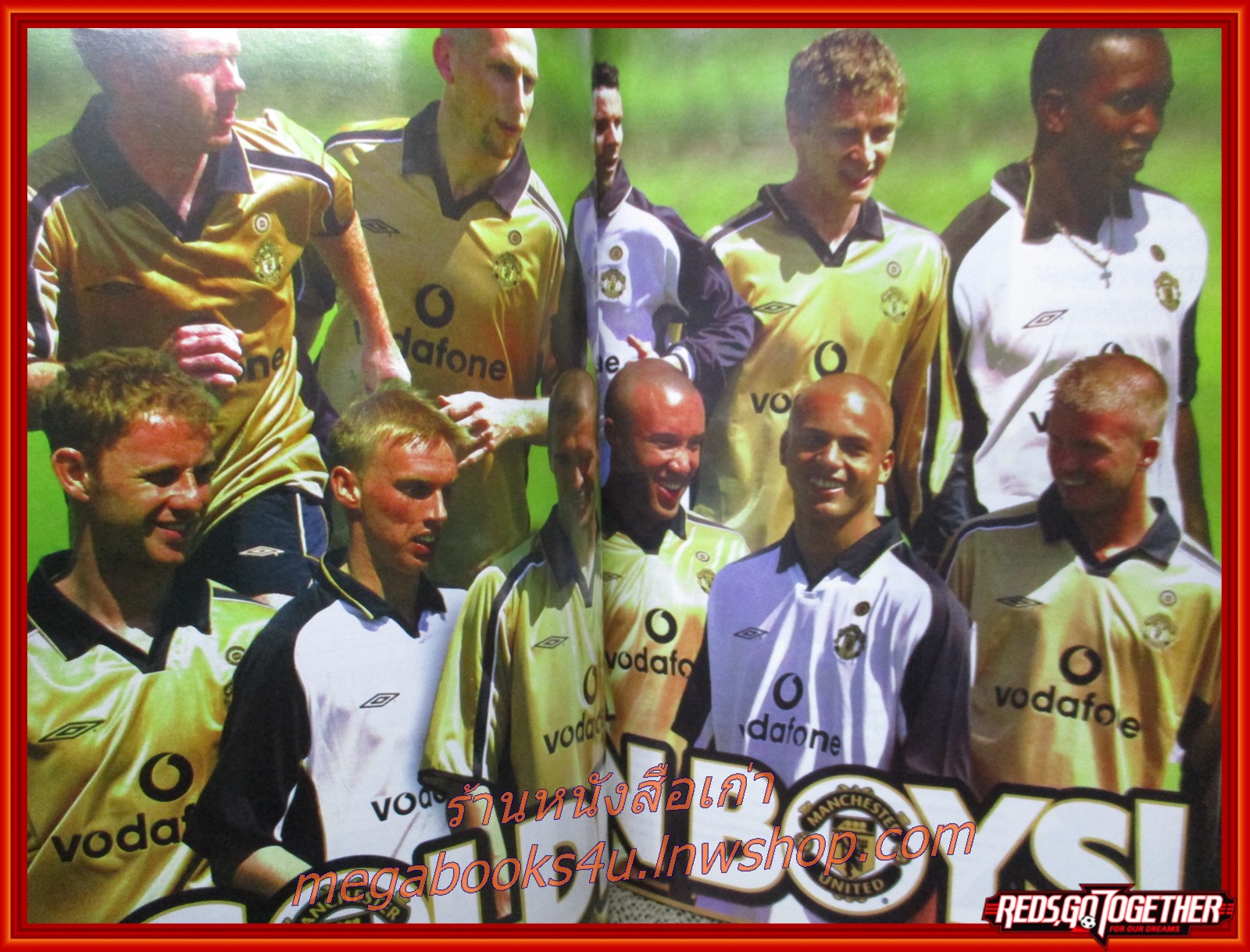 สตาร์ซอคเกอร์เอ๊กซ์ตร้า ฉบับพิเศษรายเดือน ฉบับที่04 ปี2544