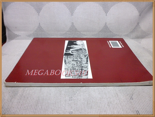 พันเอกณรงค์ กิตติขจร 30ปี14ตุลาฯ ข้อกล่าวหาที่ไม่สิ้นสุด โดยเทพมนตรี ลิมปพยอม สภาพพอใช้