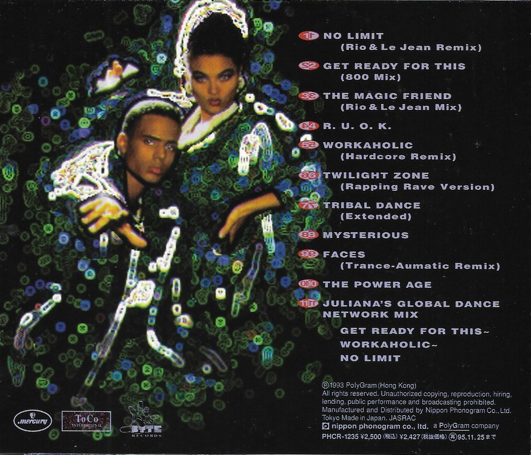 Used CD,2 Unlimited - Power tracks (A)(1993)(Japan)