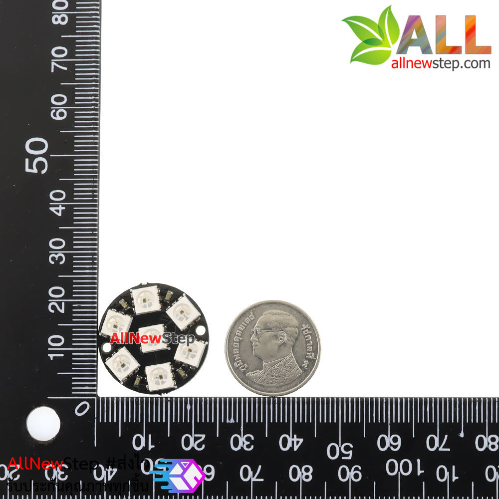 NeoPixel Ring 7 WS2812 RGB LED