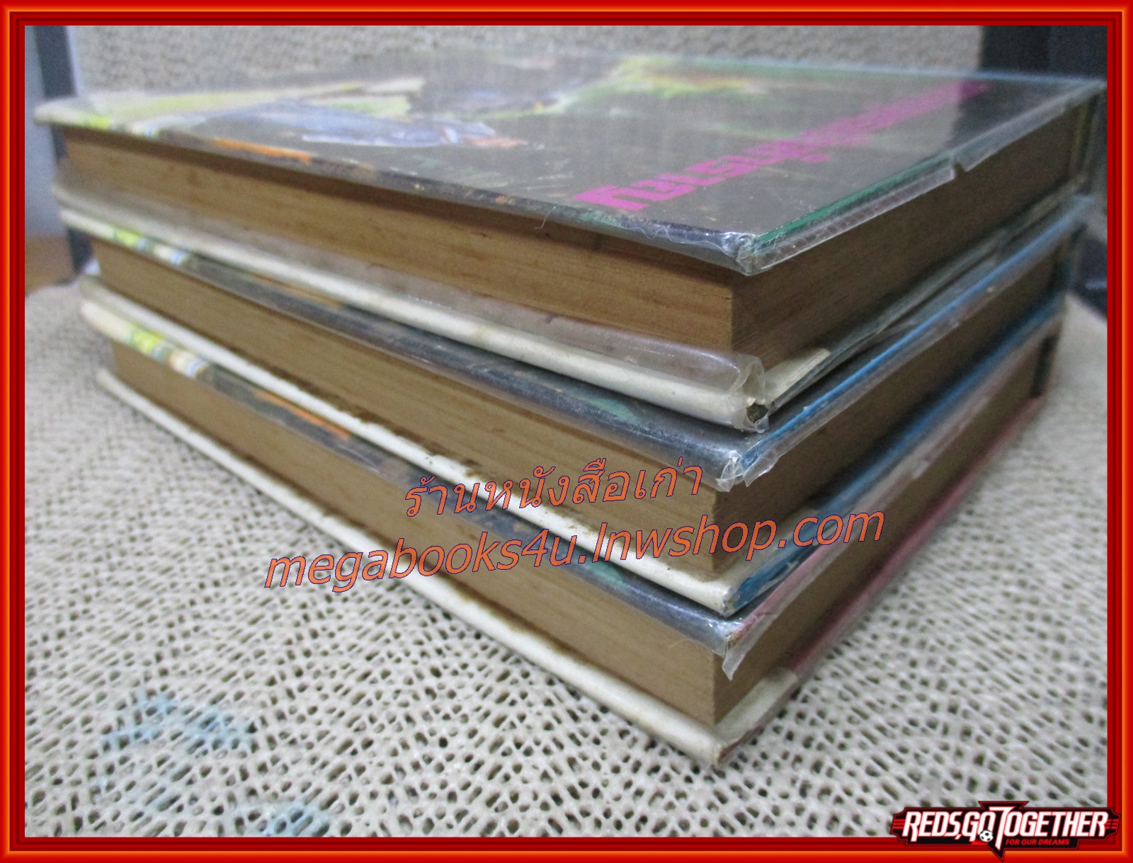 จอมยุทธเจ้าสำราญ ครบชุด 3 เล่มจบ/ ว ณ. เมืองลุง / สนพ.บรรณาคาร (นิยายจีนกำลังภายใน) สภาพดี มีฝุ่นเกาะตามสันกระดาษประปราย