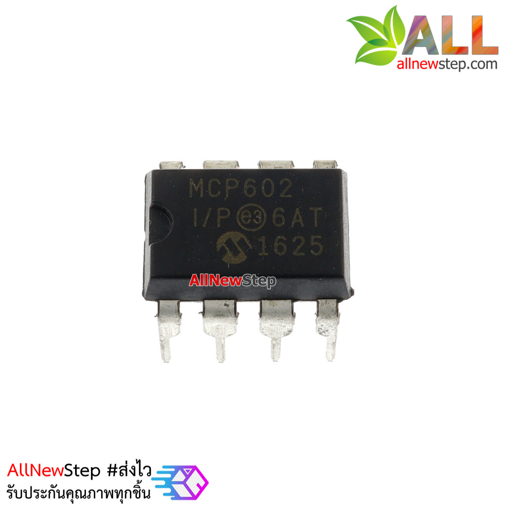 IC MCP602-I/P MCP602 Inline DIP-8 Low Power Dual Amplifier