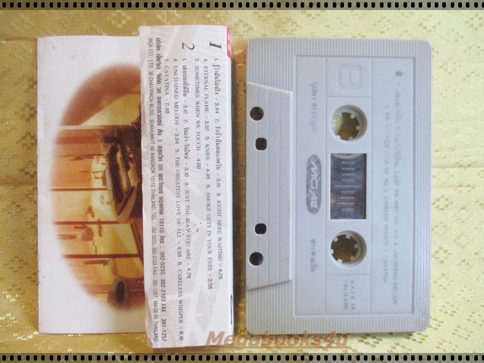 เทปเพลงไทยสากล บุปผา ธรรมบุตร อัลบั้ม ทางสายรัก