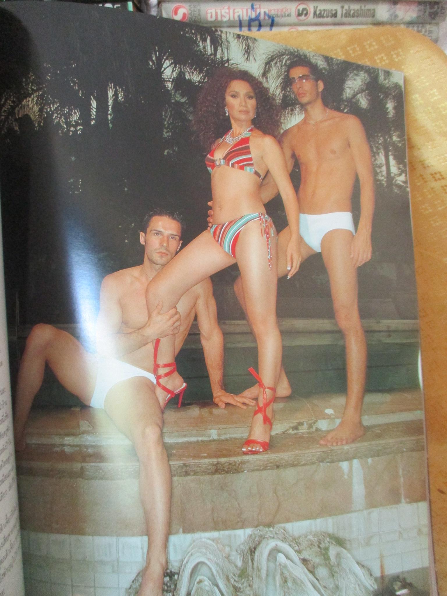 นิตยสารLIPS ฉบับที่022 ปี2546 ปก น้อย โพธิ์งาม