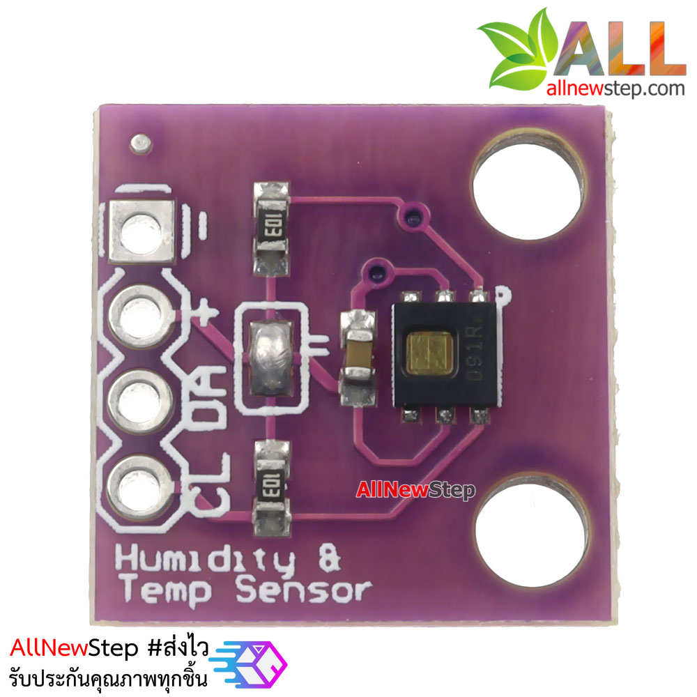 GY-213V SI7021 เซนเซอร์ความชื้นและอุณหภูมิแบบ digital ติดต่อแบบ I2C
