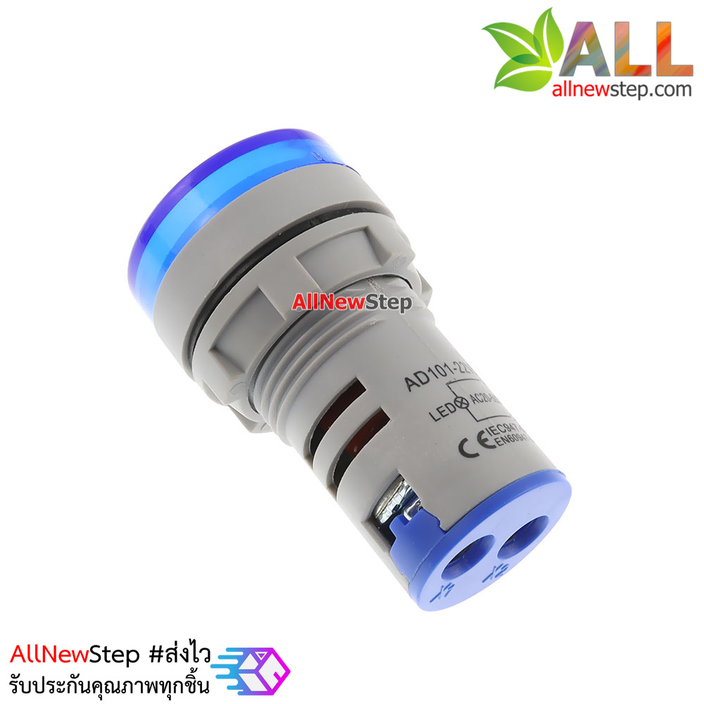 ดิจิตอลโวลต์มิเตอร์ LED 20-500VAC แบบติดแผงแสดงผล จอสีน้ำเงิน