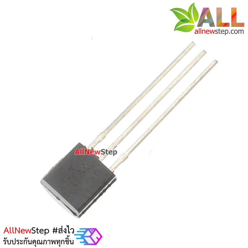 ทรานซิสเตอร์ 2N3904 Transistor จำนวน 1 ตัว