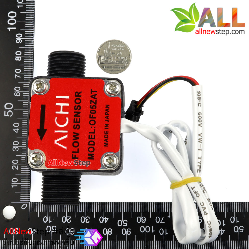 OF05ZAT High-precision Flow Sensor Meter for Water Oil Kerosene High Density Liquid G1/2