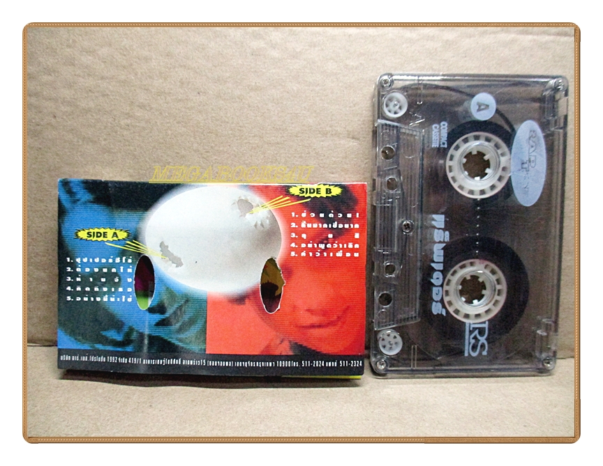 เทปเพลงไทยสากล แร็พเตอร์ ชุด RAPTOR