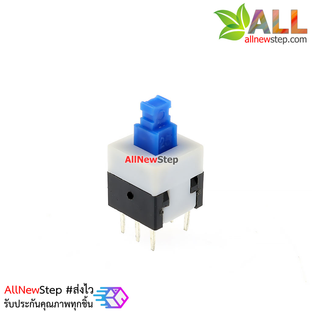 สวิตช์กดติดปล่อยดับ reset switch
