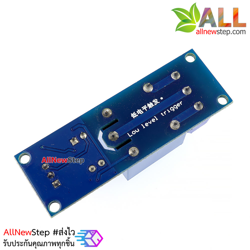 Relay 12V 1 ช่อง แบบ Active Low