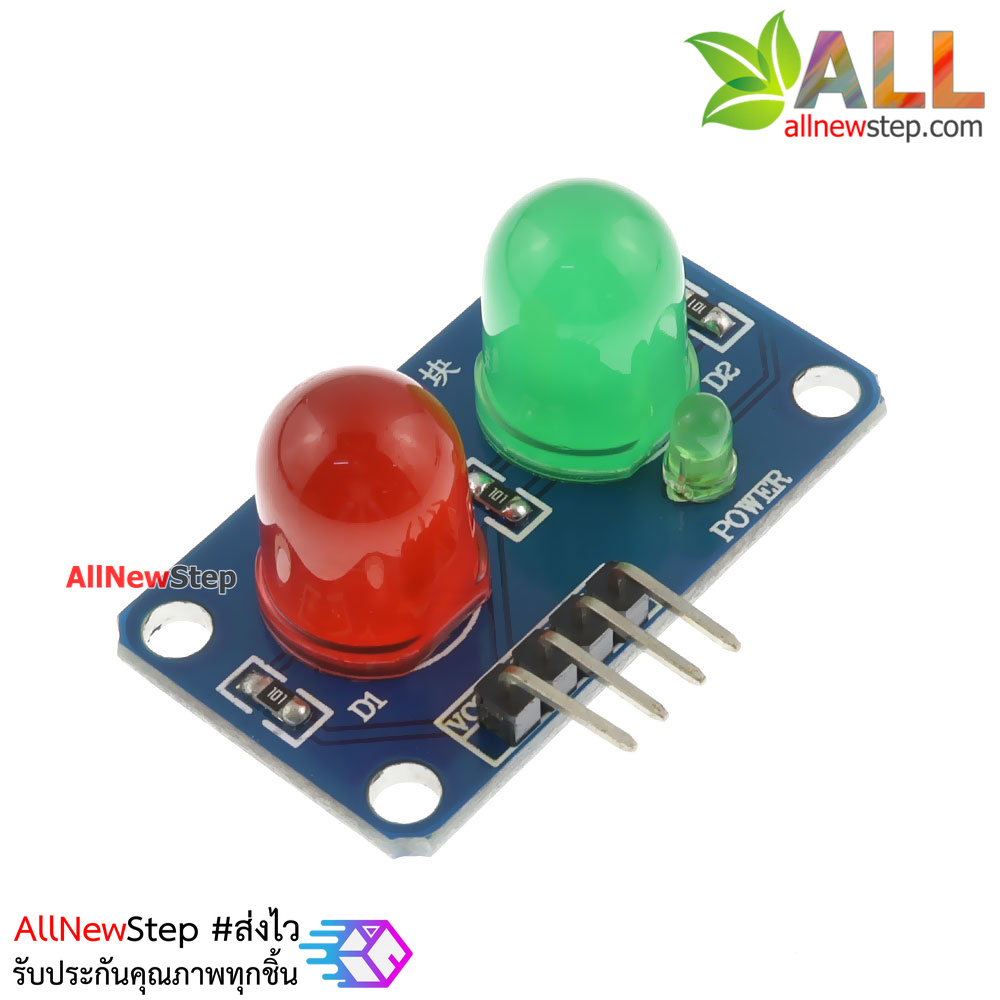 LED Module ไฟแสดงสถานะ 2 ดวง 10mm สีเขียว แดง - ArduinoAll ขาย Arduino ...