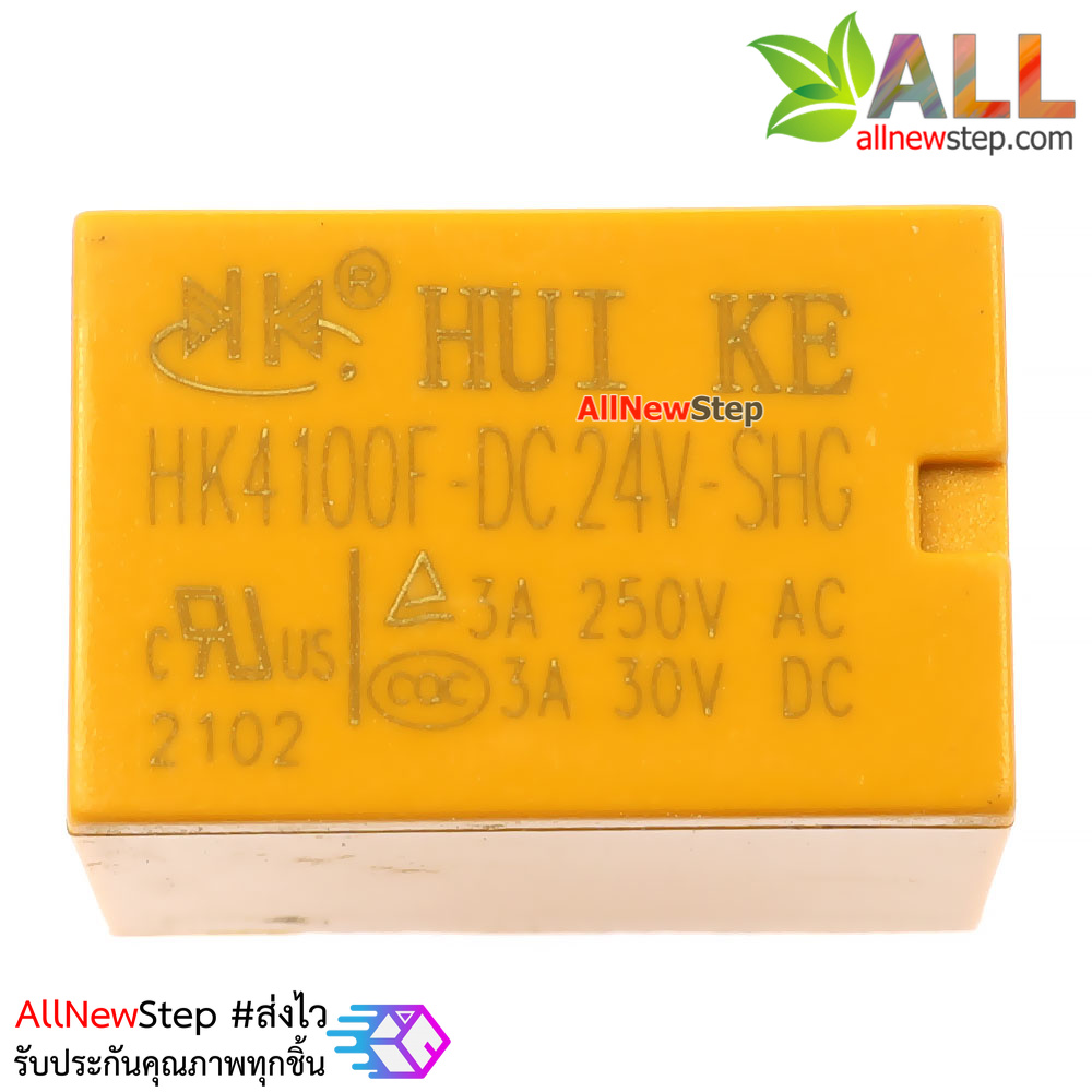Relay รีเลย์ 24v 6 ขา relay 24V 250V 3A
