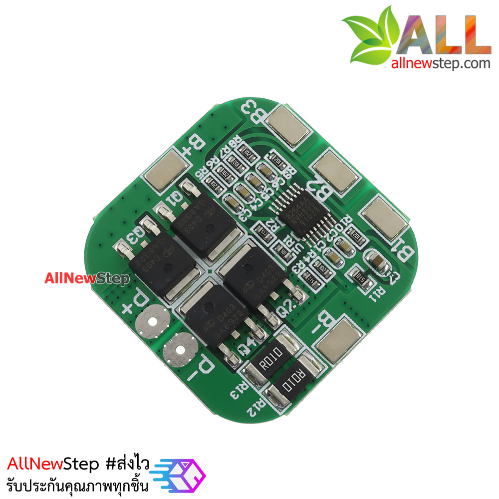 4-Series 18650 Lithium Battery Protection Module 14.8V 16.8V (max. Working Current 10A and max. Transient Current 20A)