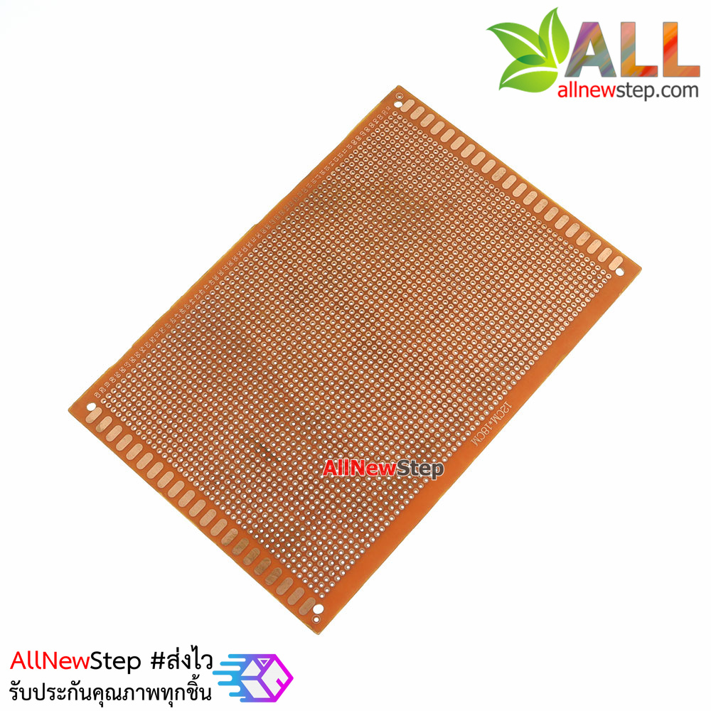 PCB แผ่นปริ๊นอเนกประสงค์ ไข่ปลา Prototype PCB Board 12x18 cm