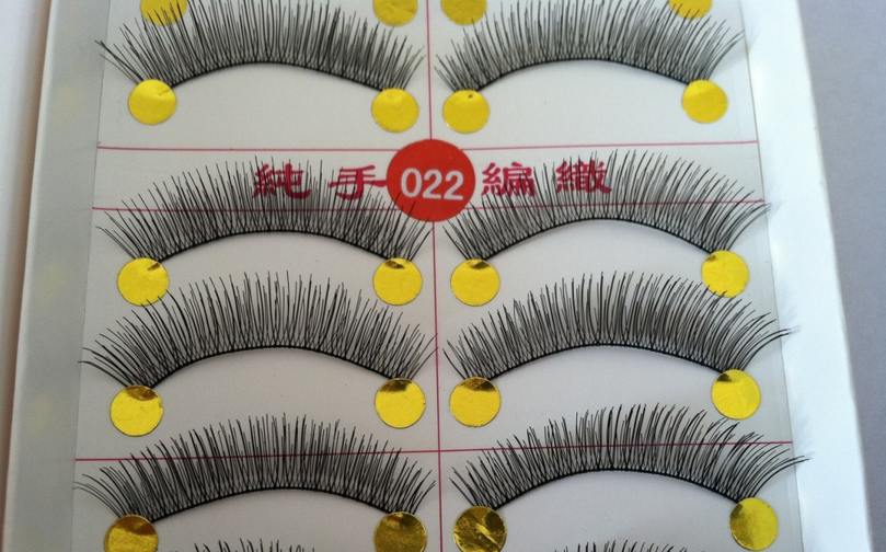 V-022 ขนตาเอ็นใส สีน้ำตาล(ขายปลีก) แพ็คละ 10 คู่