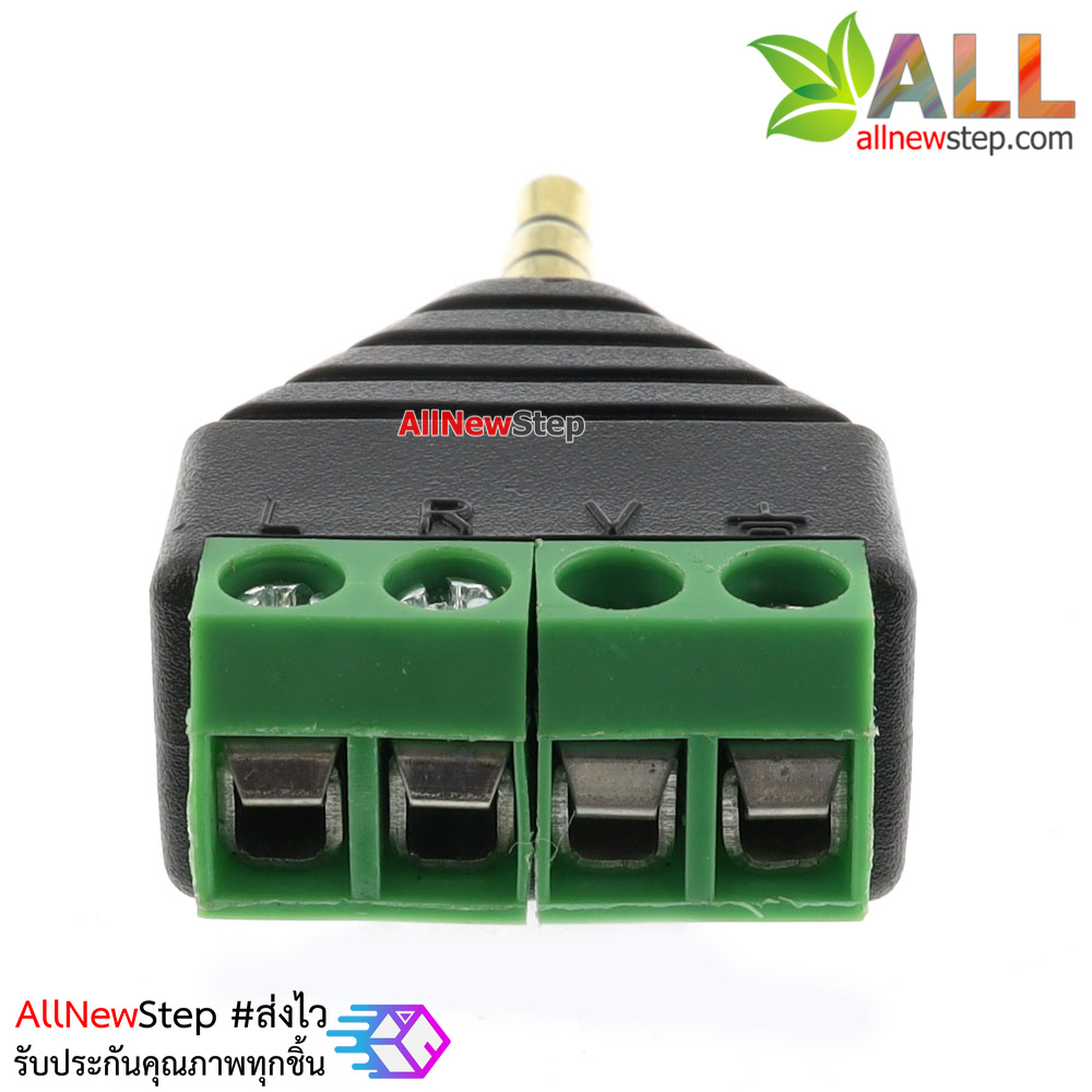 แจ๊กแยกสัญญาณเสียง 4 ช่อง Terminal Jack 3.5mm ตัวผู้