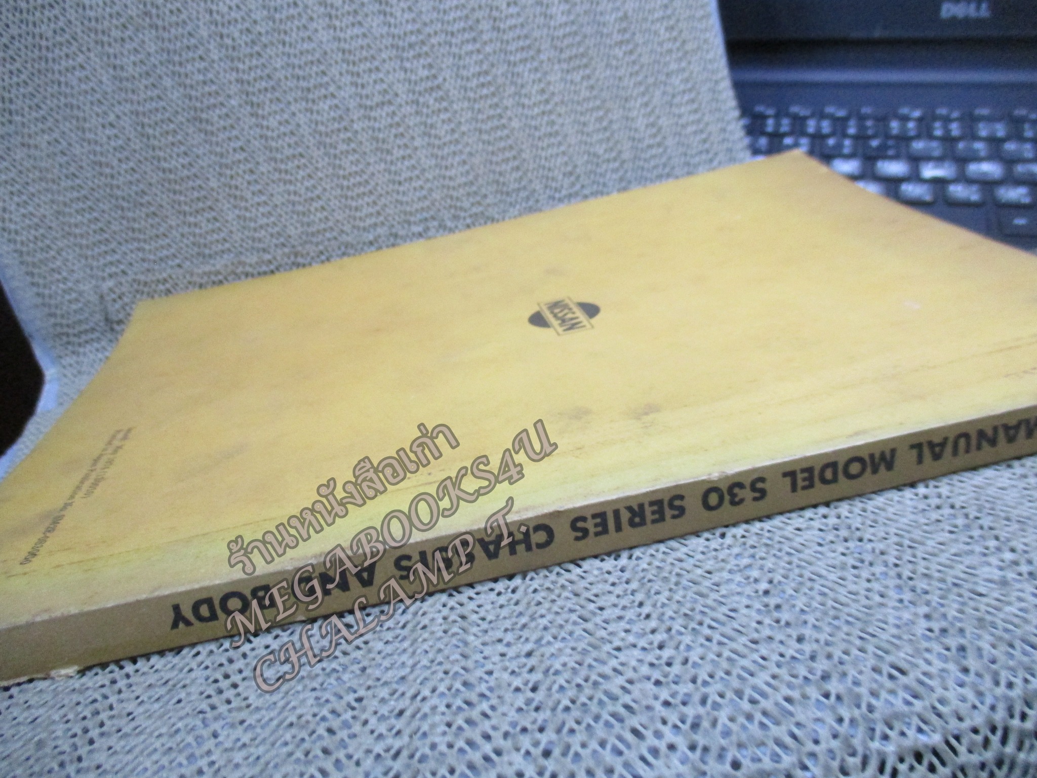 คู่มือซ่อมรถนิสสัน รถดัทสัน SERVICE MANUAL DATSUN 240Z SPORTS MODEL S30 SERIES CHASSIS AND BODY / NISSAN MOTOR. / หนังสือแข็งแรง