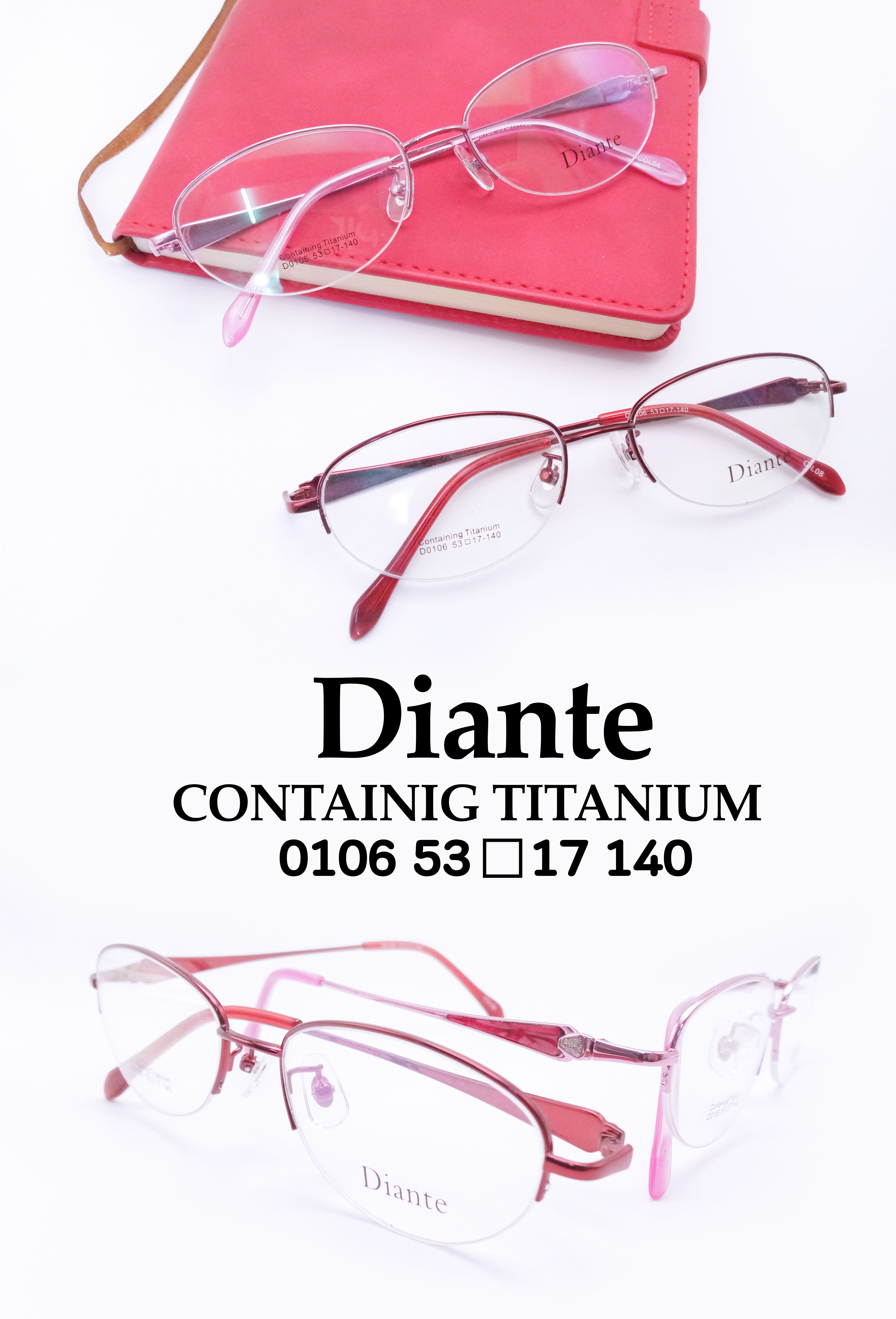 กรอบแว่นตา รุ่น Diante