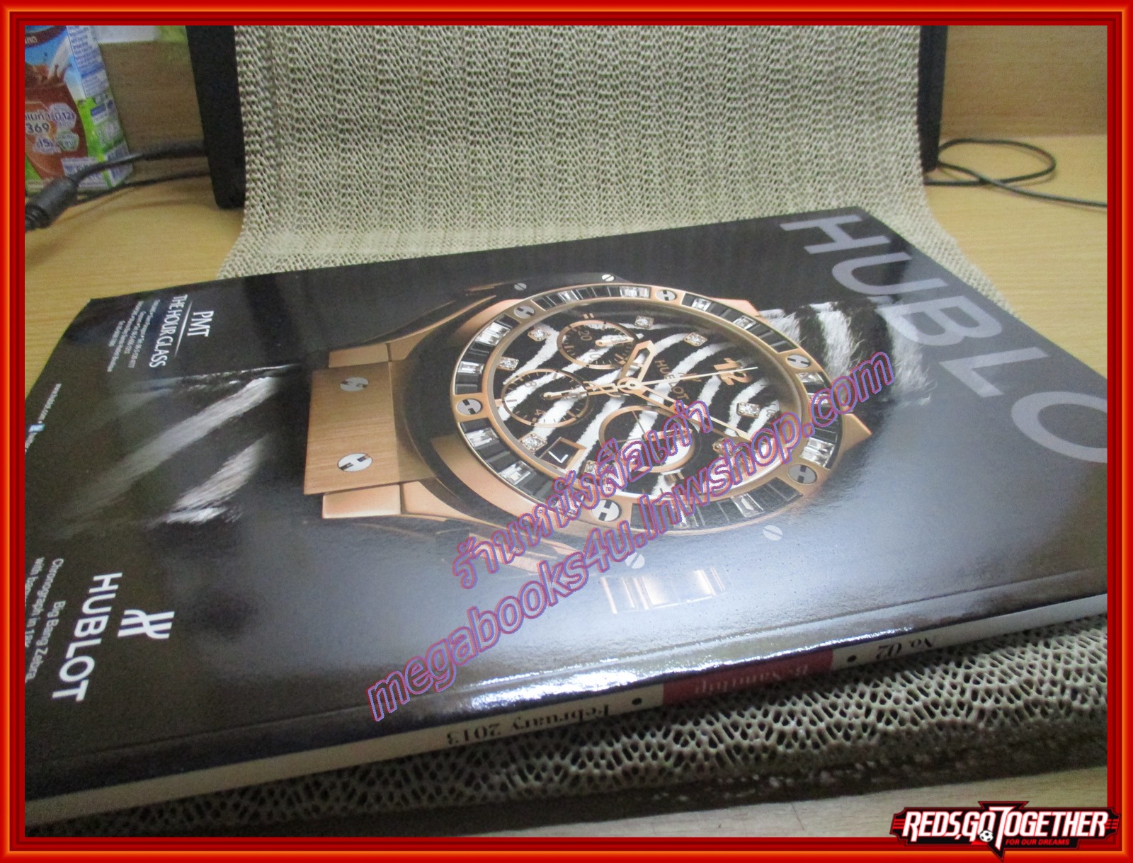 นิตยสาร Pheromone Asia เล่มที่02 ปี2556 ปก บี น้ำทิพย์