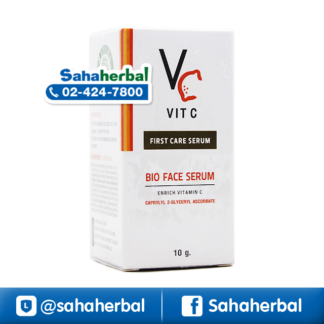RATCHA Vit C Bio Face Serum First Care Serum เซรั่มวิตามินซีเข้มข้น ราคาถูก ฟรีของแถมทุกรายการ