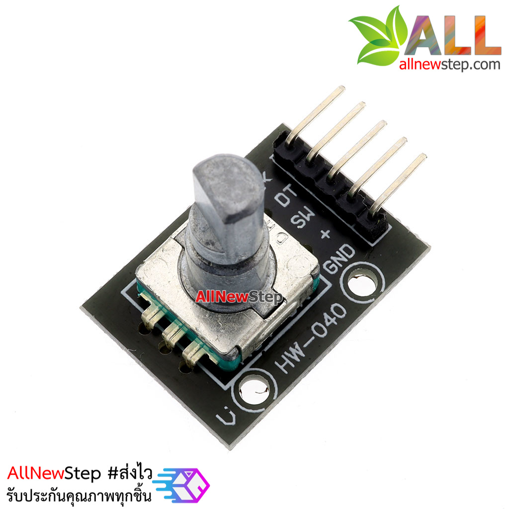 โมดูล Rotary หมุนรับค่า 360 องศาพร้อมสวิตช์ปุ่มกด Digital Rotary Encoder with Switch