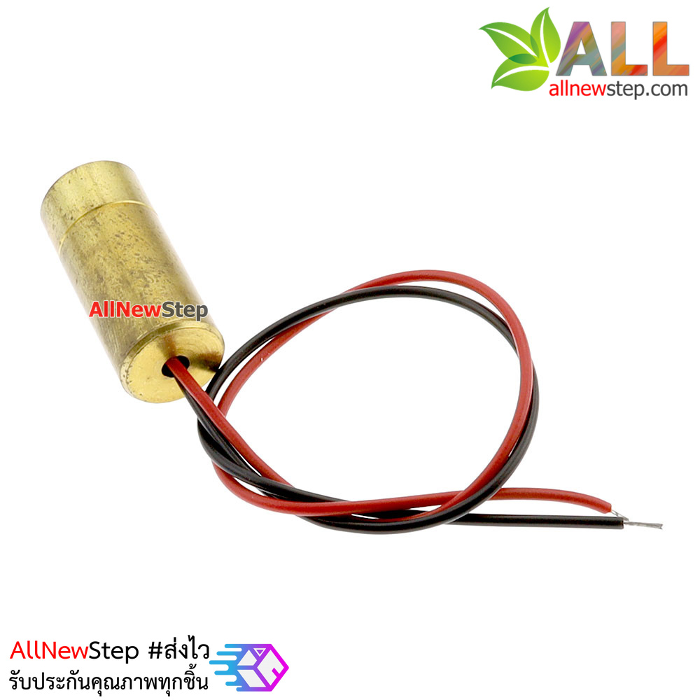 เลเซอร์ 3.3V laser สร้างเส้นบวก เส้นตรงแนวตั้งและแนวนอน แบบเครื่องหมายบวก