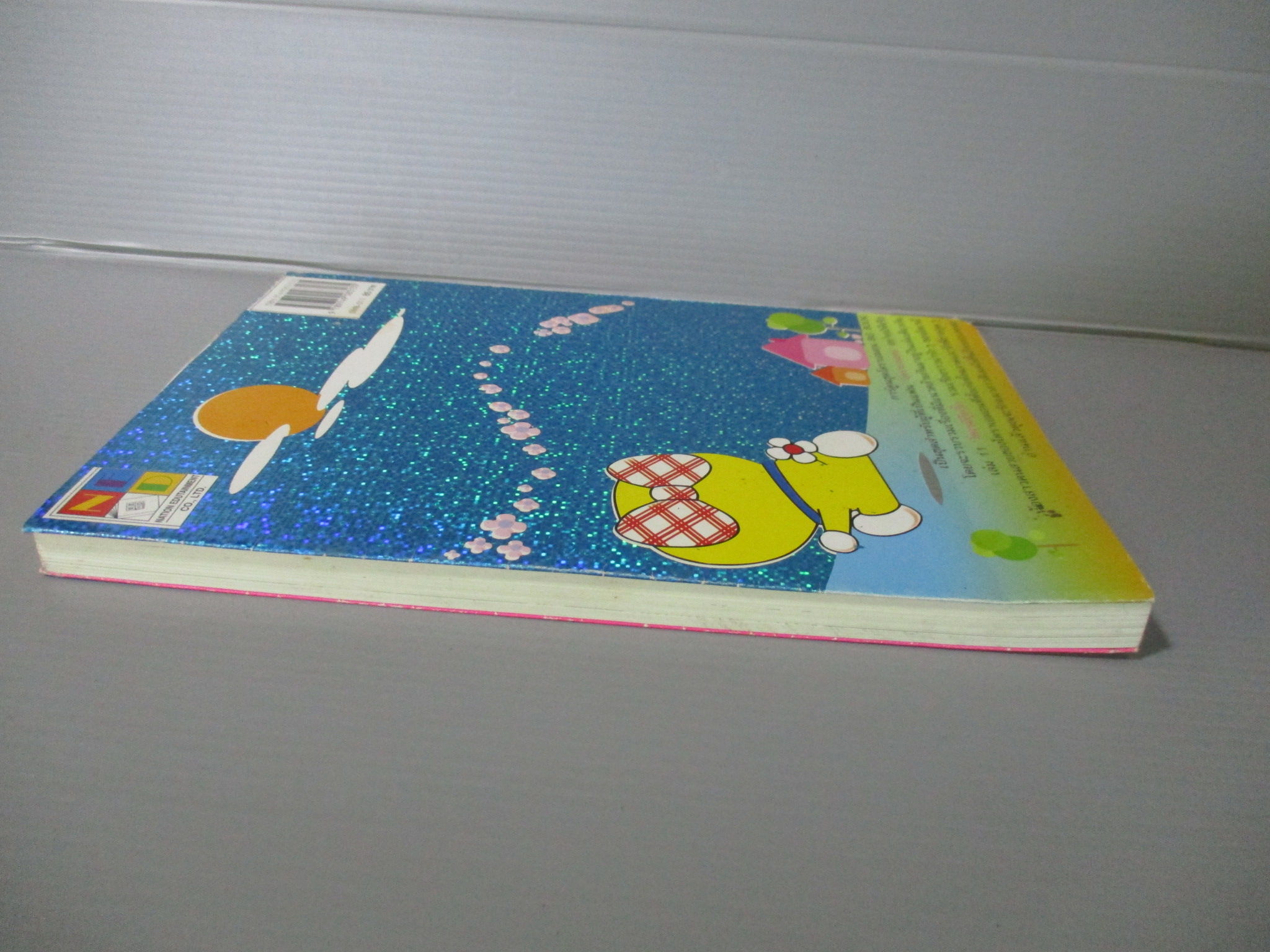 การ์ตูนโดราเอม่อน ปกชมพู ฉบับที่11 สนพ.เนชั่น