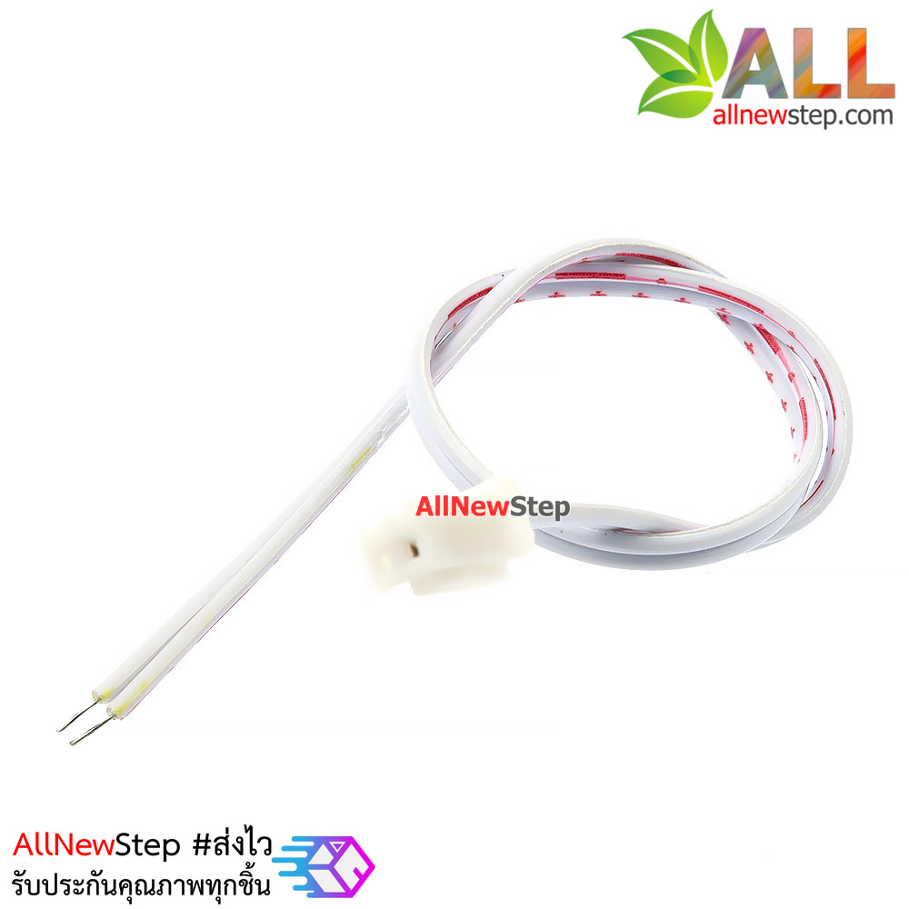 สายแพ 2P ตัวเมีย single head line 20CM ระยะห่าง 2.54mm