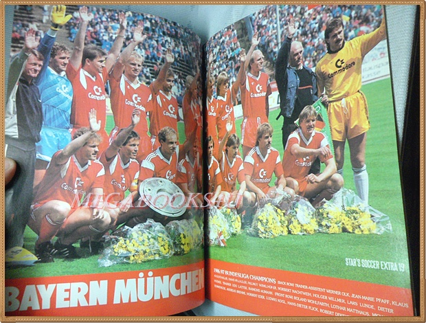 สตาร์ซอคเกอร์EXTRA ฉบับที่19 รีวิวฟุตบอลอังกฤษ เยอรมัน ปี2530-2531 สภาพดี ปกคราบฝุ่น