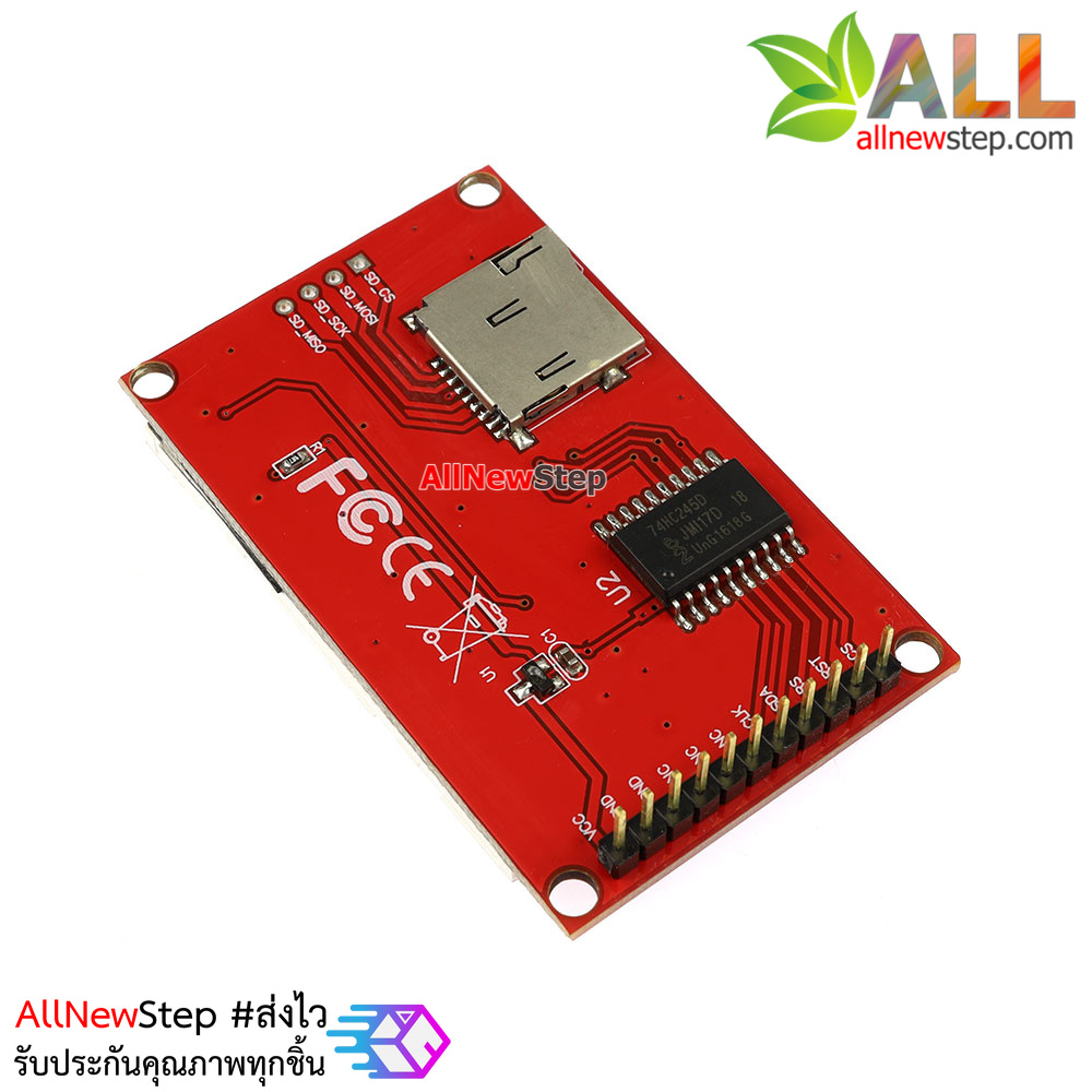 2.0 inch TFT LCD module color screen SPI serial port only 4 IO compatible