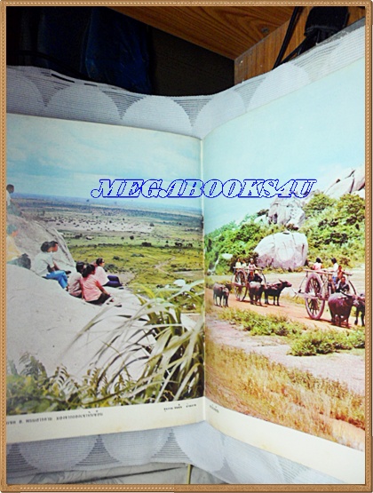 นิตยสาร อ.ส.ท.ปีที่11 ฉบับที่03 ตุลาคม 2513 ฉบับแนะนำฉะเชิงเทรา ปกน้องนางบ้านนา