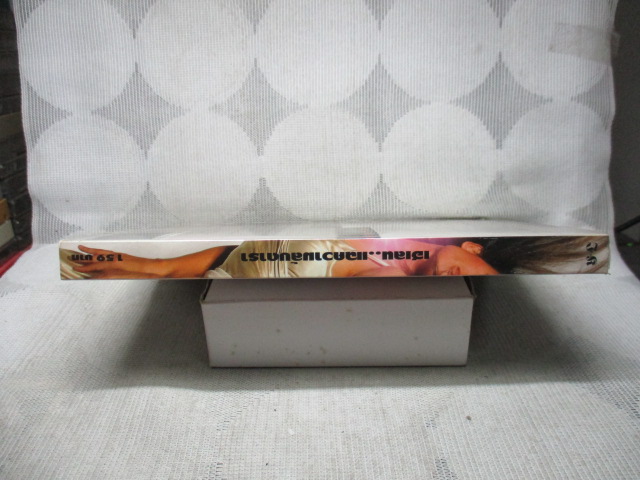 เฮเลน...แฉความลับดารา