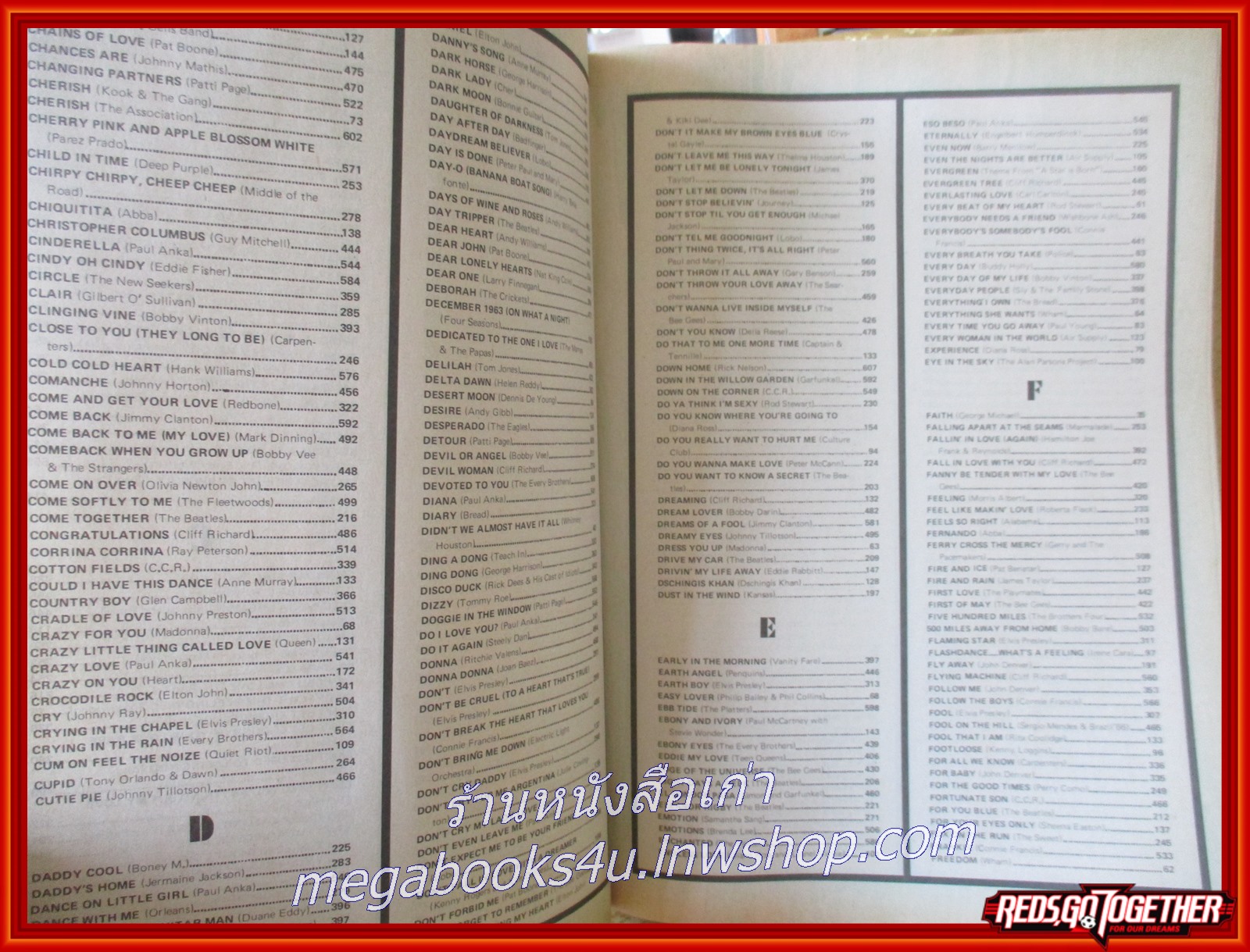 หนังสือเพลงพร้อมคอร์ดกีต้าร์ LET IT BE ME SONG BOOK / ENCYCLOPEDIA EDITION