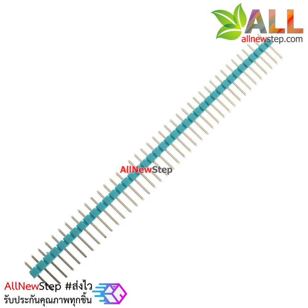 ก้างปลา 40 ขา สีเขียว 2.54mm Green Single Row Male 1X40 Copper Pin Header Strip