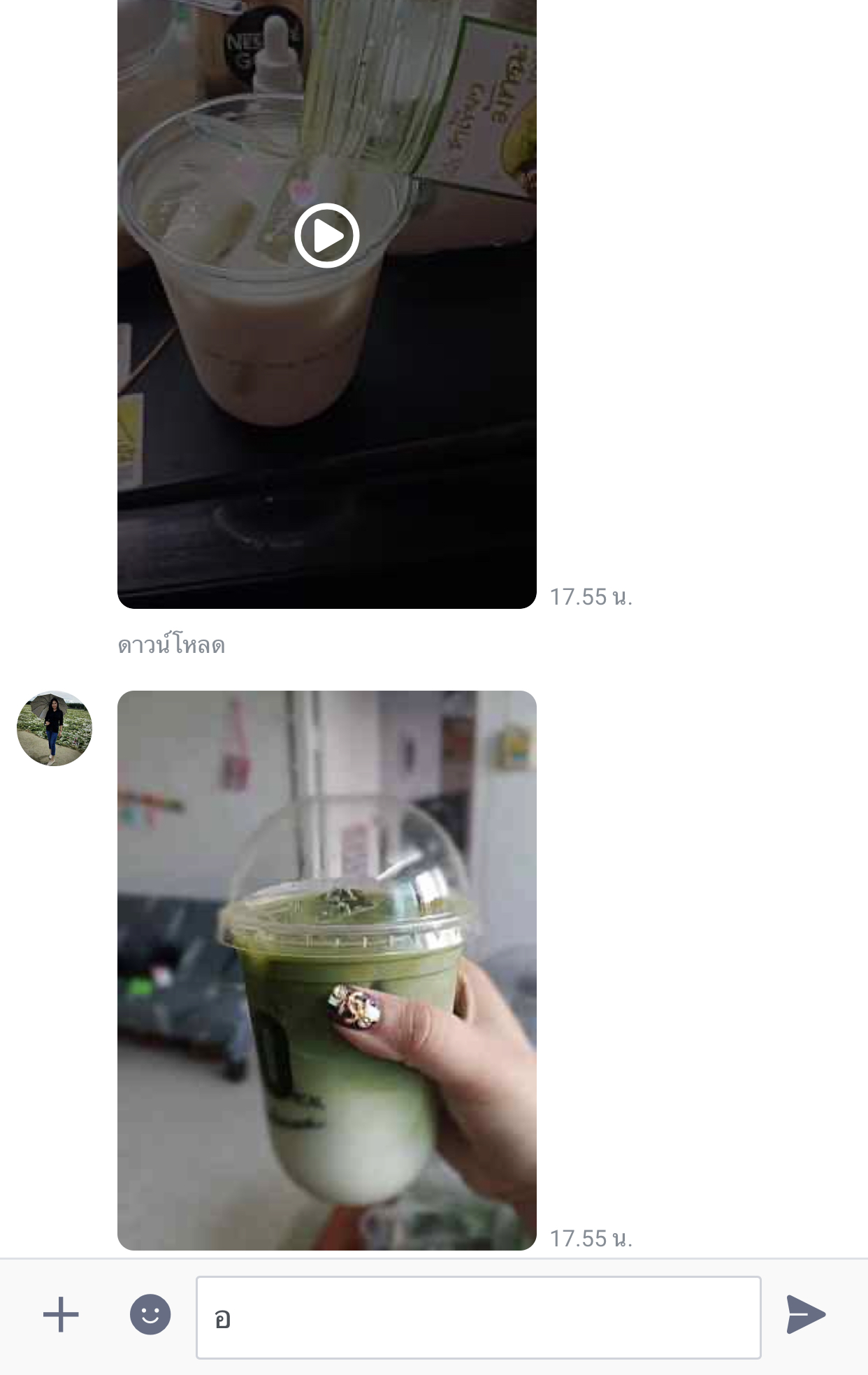 รีวิวมัทฉะ 2