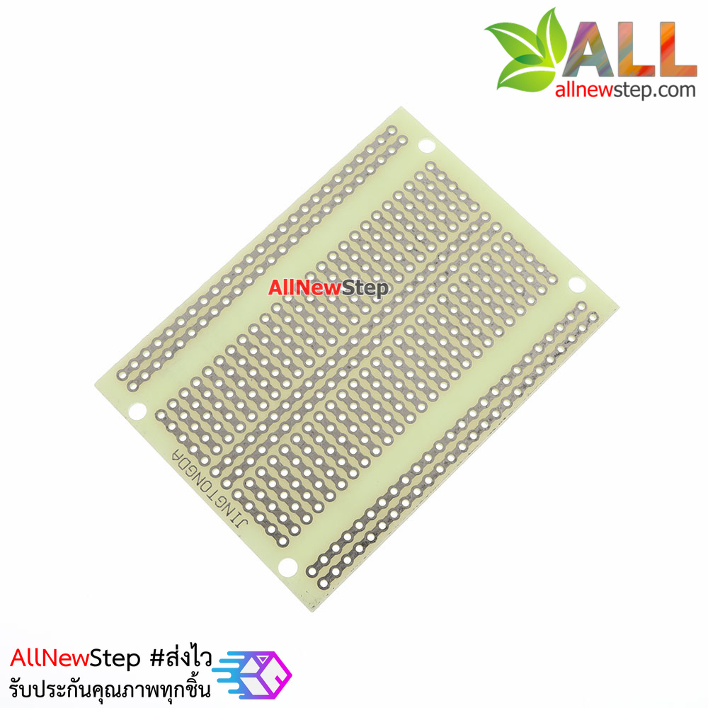 แผ่นปริ๊นอเนกประสงค์ PCB 5x7 ใส 1 ด้าน
