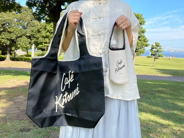 ❌หมดแล้ว พร้อมส่ง Café Kitsuné ชุด กระเป๋าสะพาย + กระเป๋าเก็บอุณหภูมิ