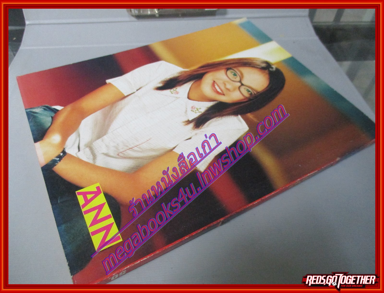 หนังสือเพลงพร้อมคอร์ดกีตาร์ เพลงดัง45 02 ปี2545