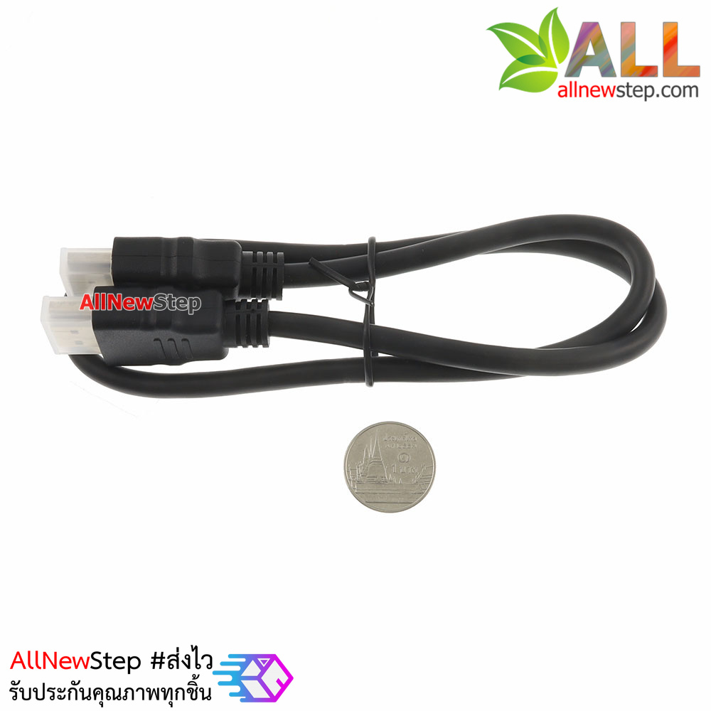 HDMI cable display port line hdmi สาย HDMI ยาว 50 cm