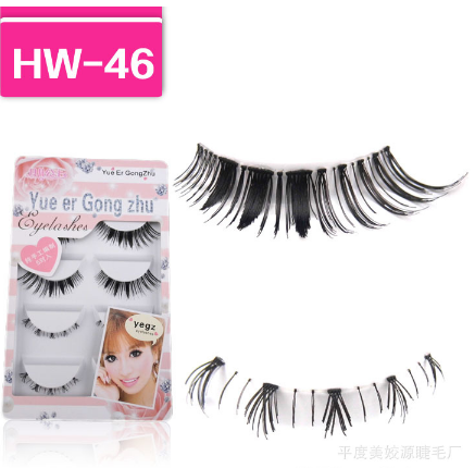 HW-46 ขนตาบน,ล่าง เอ็นใส (ขายปลีก) เเพ็คละ 5 คู่