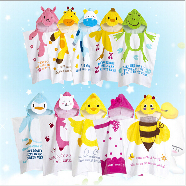 ผ้าคลุมอาบน้ำ ลายน่ารักจ้า