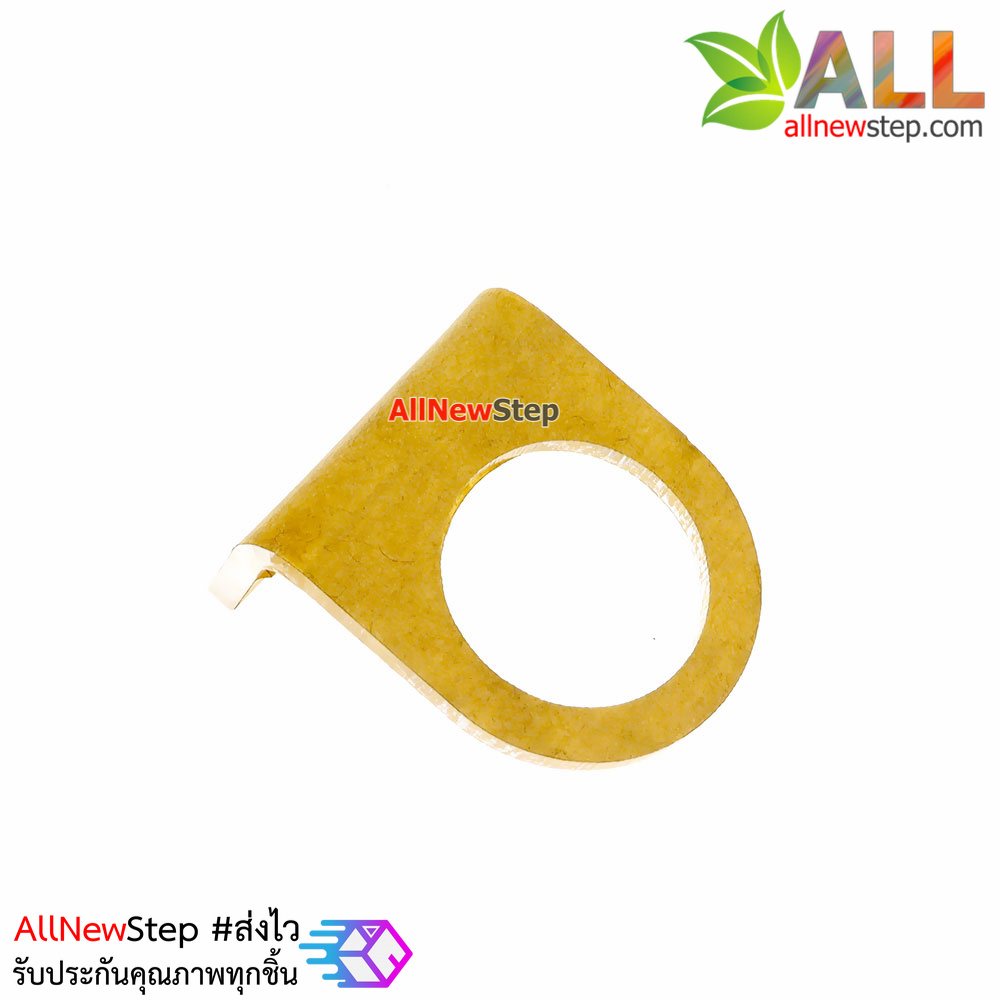 Photoelectric Sensor Bracket แท่นยึด Infrared Proximity Sensor