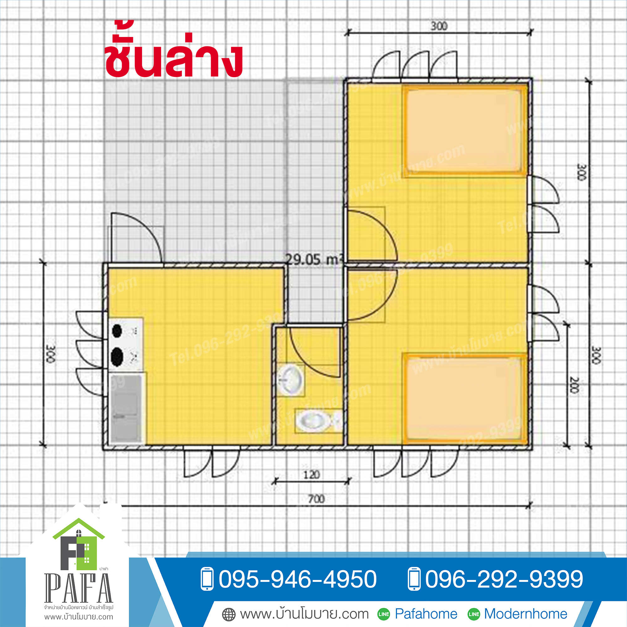 บ้านน็อคดาวน์ขนาด 7*6 เมตร (4ห้องนอน 2ห้องน้ำ 1ห้องรับเเขก 1ห้องครัว)