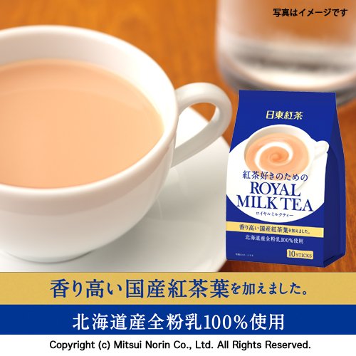 พร้อมส่่ง ชานมญี่ปุ่น Royal milk tea 140g