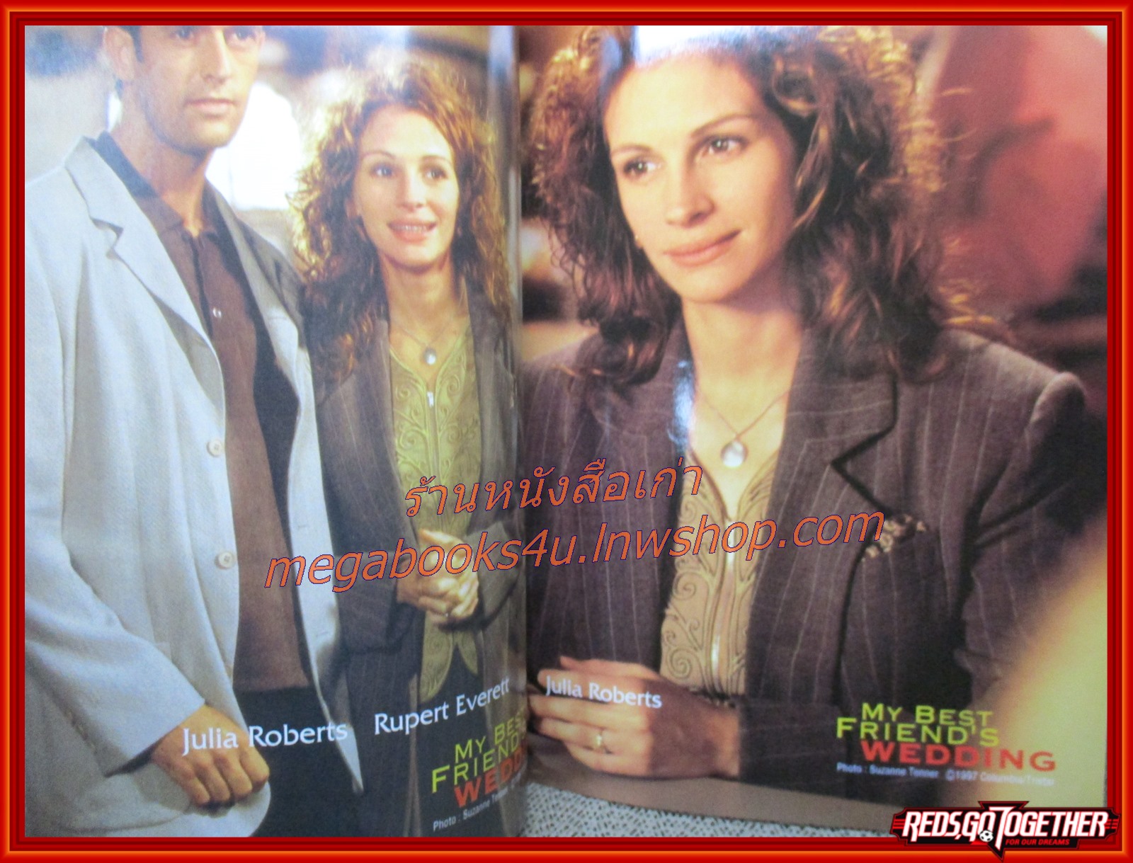 นิตยสารเอนเตอร์เทน Entertain ฉบับที่0422 ปี2540 ปก ANACONDA