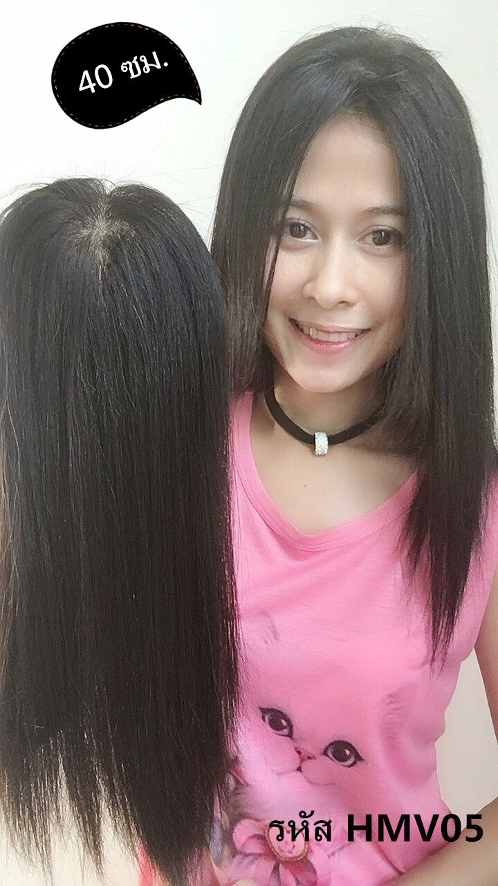 HMV05 (14x14cm) ผมเเท้ 100% เเผ่นปิดผมบาง ปิดผมหงอก ปิดศรีษะล้าน(เลือกความยาวด้านล่างนะคะ)