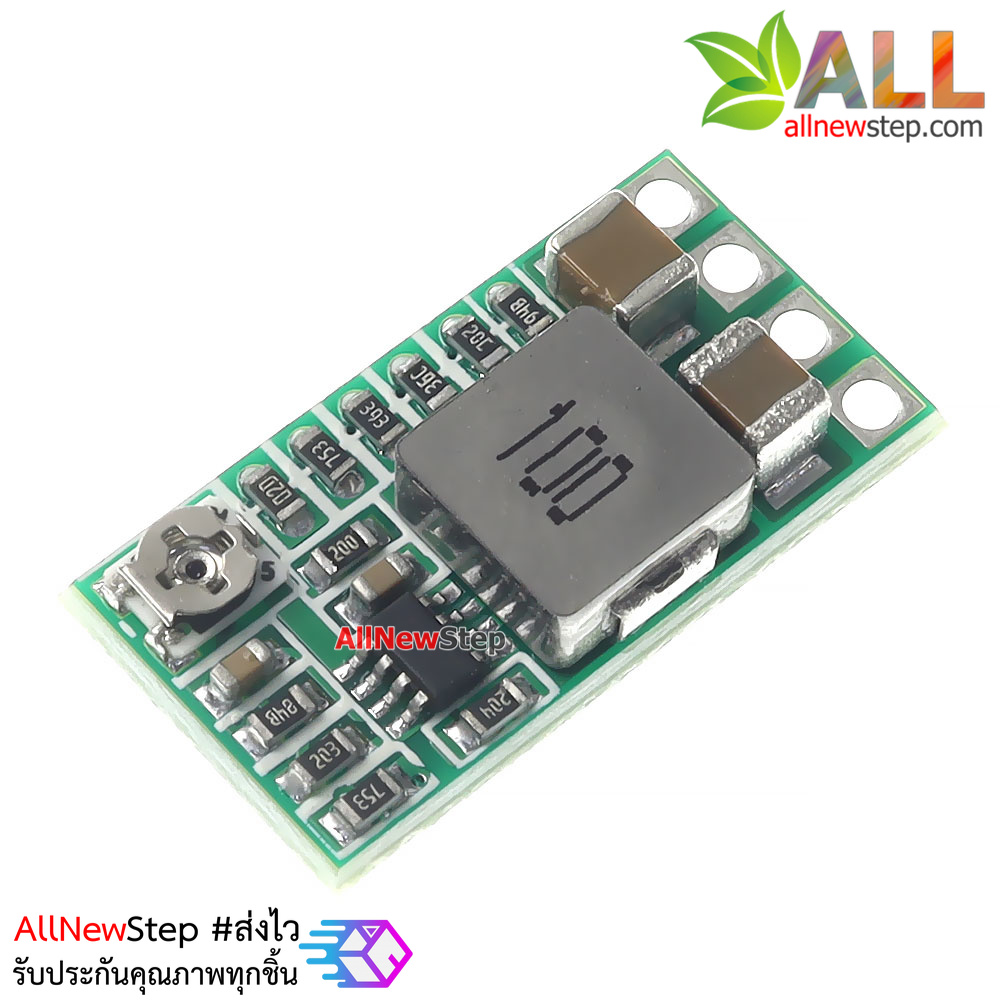 โมดูลสเตปดาวน์ขนาดเล็กพิเศษ 4-18V เป็น 17-1.8V 3A แบบฟิกค่าและปรับค่าได้