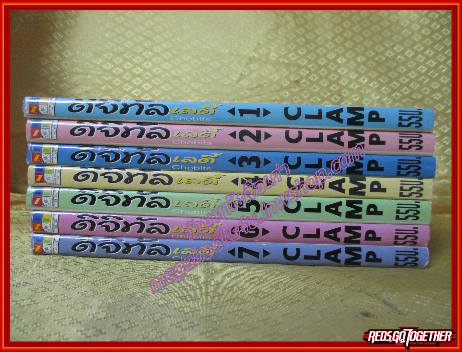 การ์ตูนบ้าน ดิจิทัล เลดี้ chobit เล่ม 1-7 (8เล่มจบ) สนพ.เนชั่น