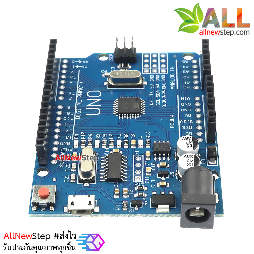 บอร์ด Uno Micro Uno R3 แบบ SMD เพิ่มพอร์ทขยาย (Arduino-Compatible) พร้อมสาย usb